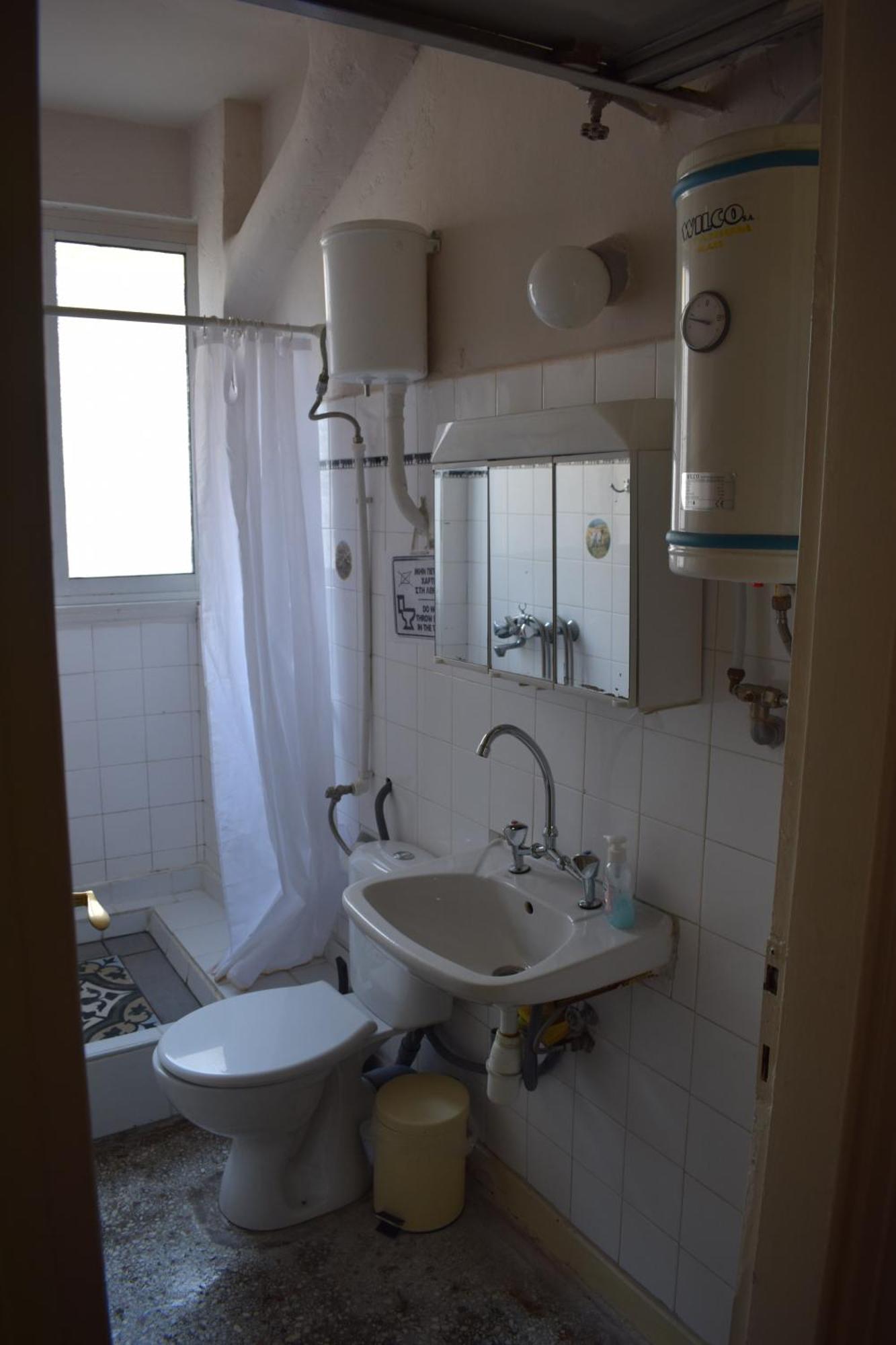 Practical Close To The Centre * Thessaloniki